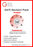 GATE LevelUp Math Revision Pack