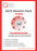 GATE Math Revision Pack (Total 4 Books)