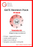 GATE Math Revision Pack (Total 4 Books)