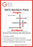 GATE LevelUp English Revision Pack