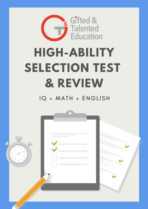GATE High-Ability Selection Test & Review