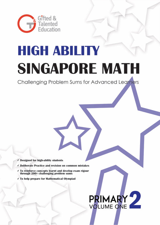 *Coming soon* High-Ability Singapore Math Primary 2 (Volume 1)
