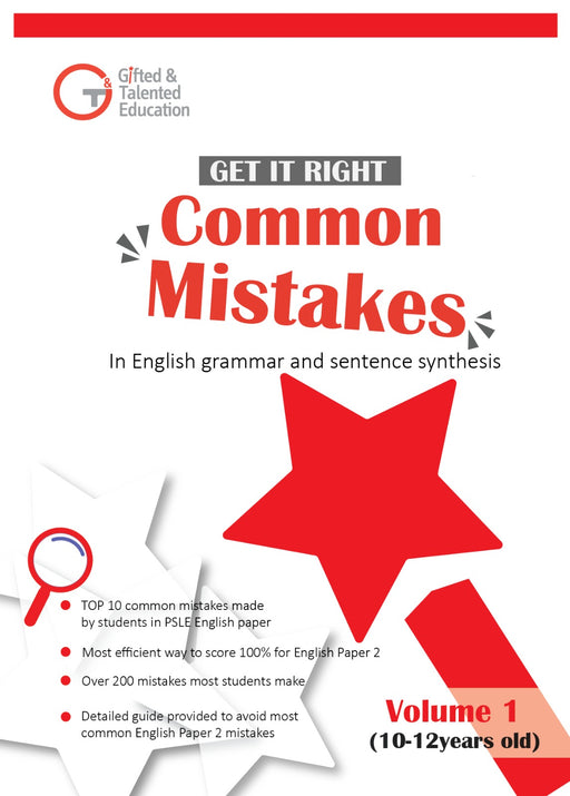 PSLE English Common Mistake Volume 1